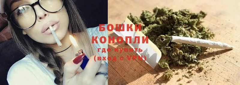 Канабис SATIVA & INDICA  mega tor  Уссурийск 